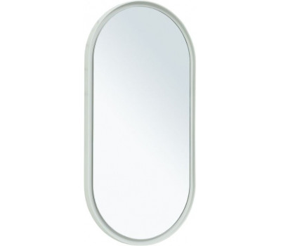 Зеркало Allen Brau Infinity 50 1.21016.WT белый 