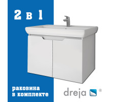 Тумба с раковиной подвесная Dreja Q(D) 70 см, белый Тумба с раковиной подвесная Dreja Q(D) 70 см, белый