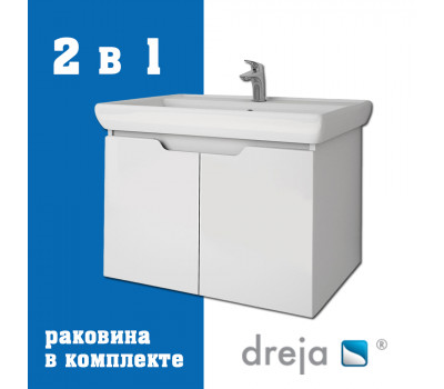 Тумба с раковиной подвесная Dreja Q(D) 70 см, белый