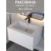 Раковина для ванной 66 см, Uperwood Parma Quartz, белая матовая, "жасмин" 291003001 