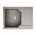 Мойка OMOIKIRI Yonaka, размер 650*510*210, цвет-leningrad grey 4993346 