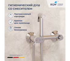 Гигиенический душ с поворотным управлением RGW SP-216 581408216-01  