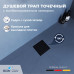 Душевой трап RGW SDR-10 квадратный, черный, металлическая крышка, горизонтальный слив 79211000-04 Душевой трап RGW SDR-10 квадратный, черный, металлическая крышка, горизонтальный слив 79211000-04