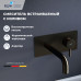 Смеситель с изливом встраиваемый RGW SP-45-11B 51140545-04 Смеситель с изливом встраиваемый RGW SP-45-11B 51140545-04