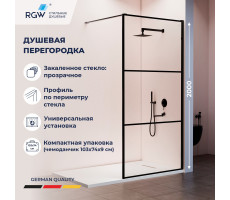 Душевая перегородка RGW WA-09B 1000 06100910-14 Черный 