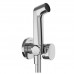 Гигиенический душ Hansgrohe Ecostat  29230000 хром 