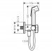 Гигиенический душ S 1 jet EcoSmart+ с запорным вентилем Hansgrohe Ecostat 29230670 цвет черный матовый