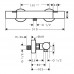 Смеситель для ванны термостат Hansgrohe Ecostat  13323000 хром 