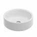 Раковина Artceram Wonder WNL002 01 34 Белый 