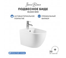 Биде IBERICA BLANCA BILBAO BIDE глянцевый белый (IB.BLA.B12) 