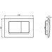 Кнопка смыва Ideal Standard Solea R0108AA Хром 