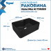 Раковина для ванной накладная Teymi Helmi Mini 41 цвет черный матовый T50289 