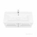Тумба под раковину Aquaton Мадрид 100 М 2 ящика белый 1A128001MA010 