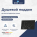 Душевой поддон прямоугольный RGW STE MB Черный мрамор 800x1000 52342810-14 Душевой поддон прямоугольный RGW STE MB Черный мрамор 800x1000 52342810-14