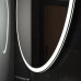 Зеркало VIGO Cosmo Comfort 700 139  