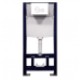 Инсталляция Splendy Stable ST3011TPRW 