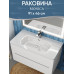 Раковина для ванной 90 Uperwood Monica керамическая белая глянцевая RMonica90wg 