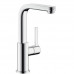 Смеситель для раковины Hansgrohe Metris S 31159000 Хром 