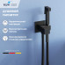 Гигиенический душ со смесителем RGW SP-212B 581408212-04  