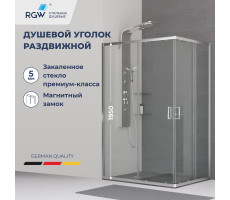 Душевой уголок RGW CL-44 900x1200 32094492-11 Хром 