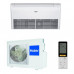 Сплит-система, R32 ECO, напольно-потолочная Haier AC71S1LG1FA/1U71S1LR1FA 