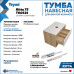 Тумба подвесная для ванной 75 см Teymi Ritta корпус дуб фасад белый T60521 