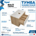 Тумба подвесная для ванной 75 см Teymi Ritta корпус дуб фасад белый T60521 