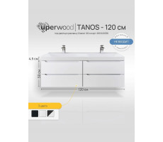Тумба под двойную раковину для ванной подвесная Uperwood Tanos 120х45х50 см, белая, 4 ящика 2910203301 Тумба под двойную раковину для ванной подвесная Uperwood Tanos 120х45х50 см, белая, 4 ящика 2910203301