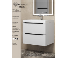 Тумба под раковину 60 см, Uperwood Tanos, белая/графит матовая 2930205140 Тумба под раковину 60 см, Uperwood Tanos, белая/графит матовая 2930205140