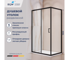 Душевой уголок RGW PA-245B 800x1000 410824580-14 Черный 