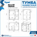 Тумба подвесная для ванной 60 см Teymi Nura корпус дуб фасад графит T60529 Тумба подвесная для ванной 60 см Teymi Nura корпус дуб фасад графит T60529