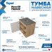 Тумба подвесная для ванной 60 см Teymi Nura корпус дуб фасад графит T60529 Тумба подвесная для ванной 60 см Teymi Nura корпус дуб фасад графит T60529