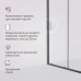Дверь душевая в нишу AM.PM Gem W90G-120-1-195BT Стекло прозрачное; профиль черный 