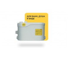 Канализационная насосная установка ELSEN SaniJet без подключения к унитазу EDW01.003 