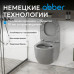 Унитаз ABBER Bequem AC1103MG подвесной серый матовый, безободковый 