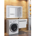 Тумба под стиральную машину подвесная Uperwood Magenta 55х50х55 см, белая/графит, выдвижной ящик 5930205154 Тумба под стиральную машину подвесная Uperwood Magenta 55х50х55 см, белая/графит, выдвижной ящик 5930205154