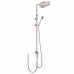 Душевая система PAINI Rsq1, хром (CR) 50CR191ARQ3P3 