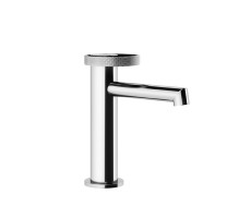 Смеситель для раковины GESSI Anello 63302#031 Хром 