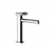 Смеситель для раковины GESSI Anello 63302#031 Хром 