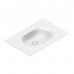 Раковина консоль 75x50 Catalano Sfera 520760021 белый матовый 