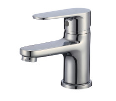 Смеситель для раковины WesnaArt NATUR NAT07-210, хром