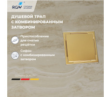 Душевой лоток Drain Leo-02-10Gb 60210210-06 Душевой лоток Drain Leo-02-10Gb 60210210-06