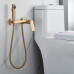 Гигиенический душ со смесителем Shevanik S4105G-1, золотой сатин