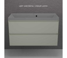 Тумба подвесная Style Line Манхэттен 100 ЭМАЛЬ под ASTI 100 2 ящика PLUS олива ЛС-00002358 