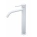 Смеситель для раковины Paffoni Light LIG081BO белый матовый
