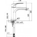 Смеситель для раковины Paffoni Lime LM071CR 