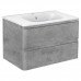 База под раковину Vincea Vico 800 подвесная, 2 выкатных ящика soft close, Beton 
