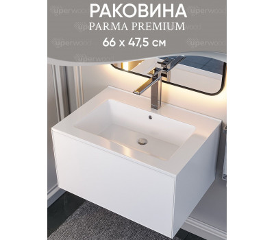Раковина для ванной 66 см, Uperwood Parma Premium, белая глянцевая 4538342000 Раковина для ванной 66 см, Uperwood Parma Premium, белая глянцевая 4538342000