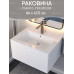 Раковина для ванной 66 см, Uperwood Parma Premium, белая глянцевая 4538342000 Раковина для ванной 66 см, Uperwood Parma Premium, белая глянцевая 4538342000