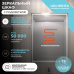 Шкаф VIGO навесной Geometry Comfort 600 с зеркалом 220  